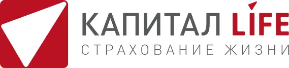 Капитал Life страхование жизни