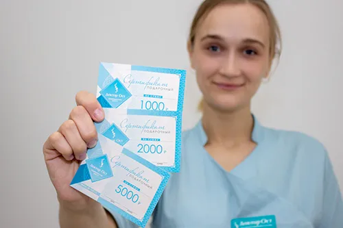 В Доктор ОСТ знают, что подарить близкому человеку!