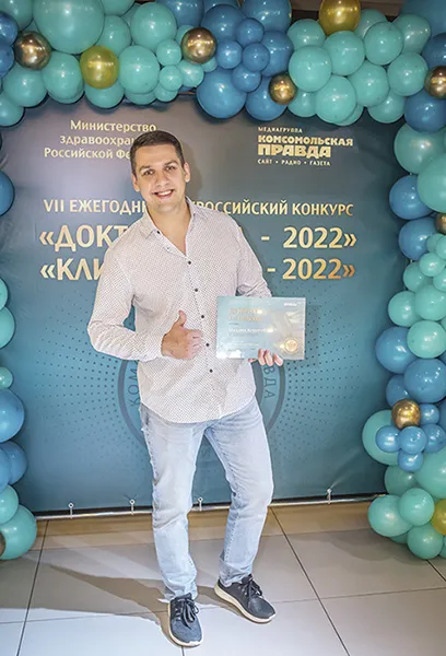 Специалистов поблагодарили за работу