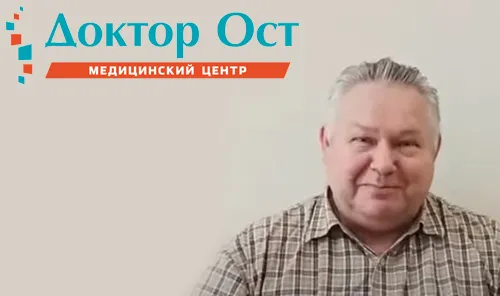 Инъекция SVF спасла разрушенный сустав!