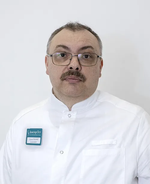 Пыпин Евгений Алексеевич