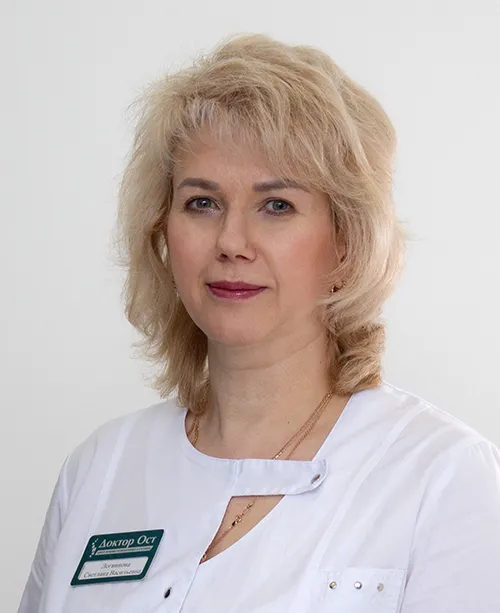 Логвинова Светлана Васильевна